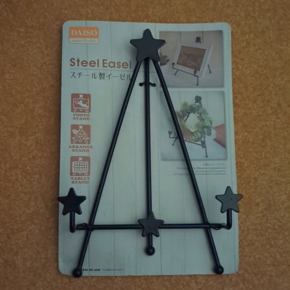 Display easel (Star)
